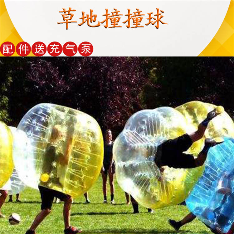 悠波球 悠波球價(jià)格 悠波球運(yùn)營