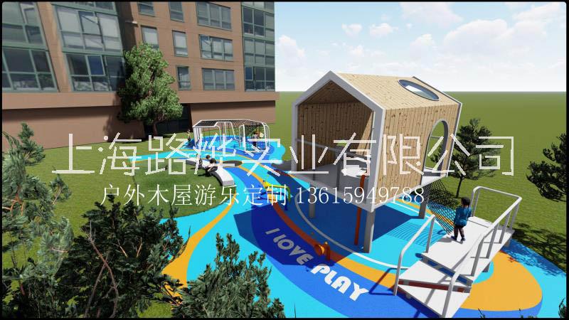 戶外木屋組合 幼兒園戶外木制拓展小博士木屋定制上海路燁