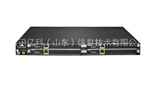 大型企業(yè)用IP電話交換機 千人企業(yè)用IP電話交換機 IPPBX 廠家