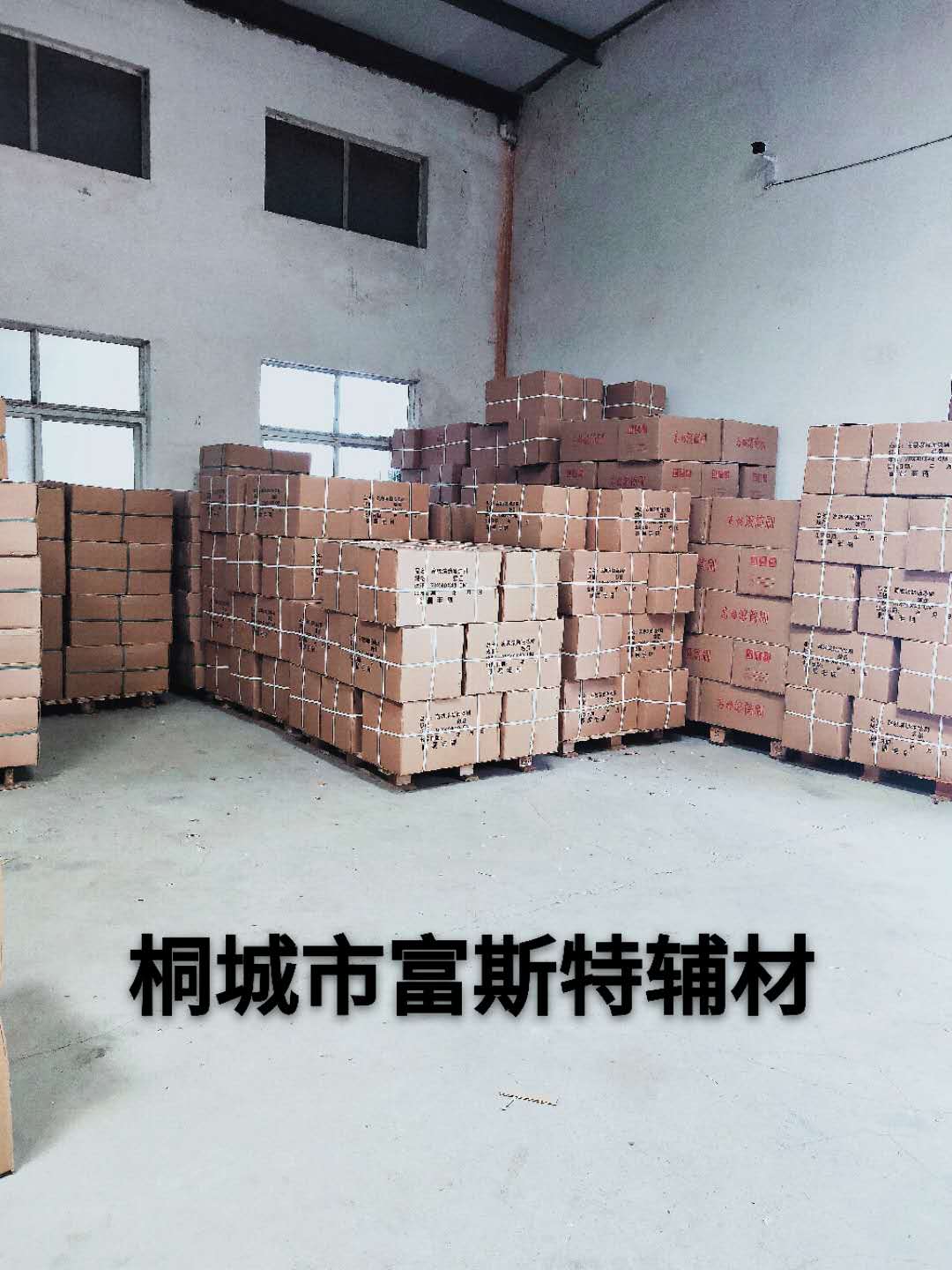 安徽無死角滾筒刷價格@批發(fā)@廠家直銷