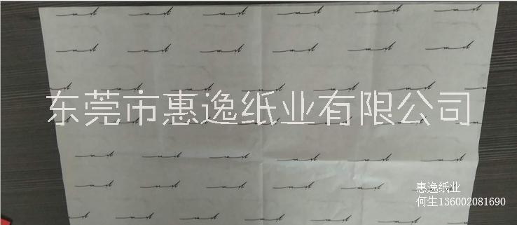 印刷*紙各種紙印刷拷貝機單光紙牛皮紙 印刷拷貝紙單光紙牛皮紙 17g印刷拷貝紙單光紙牛皮紙