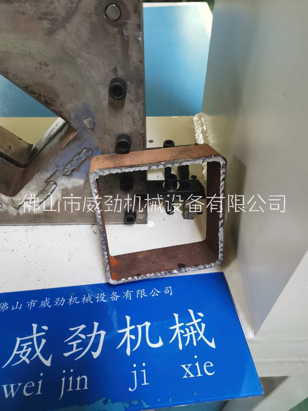 法蘭角鐵沖斷機(jī)