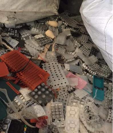 廢膠回收/回收硅膠/廢塑膠回收/東莞市廢膠回收