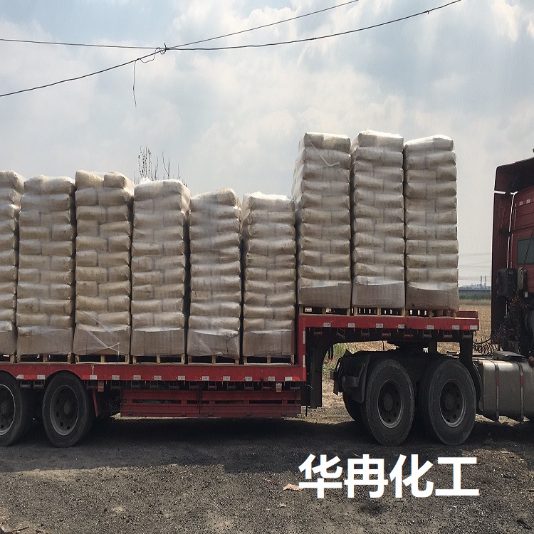 高染色碳黑-粉狀色素碳黑 粉狀色素炭黑 超細(xì)粉狀色素炭黑 勾縫劑*炭黑