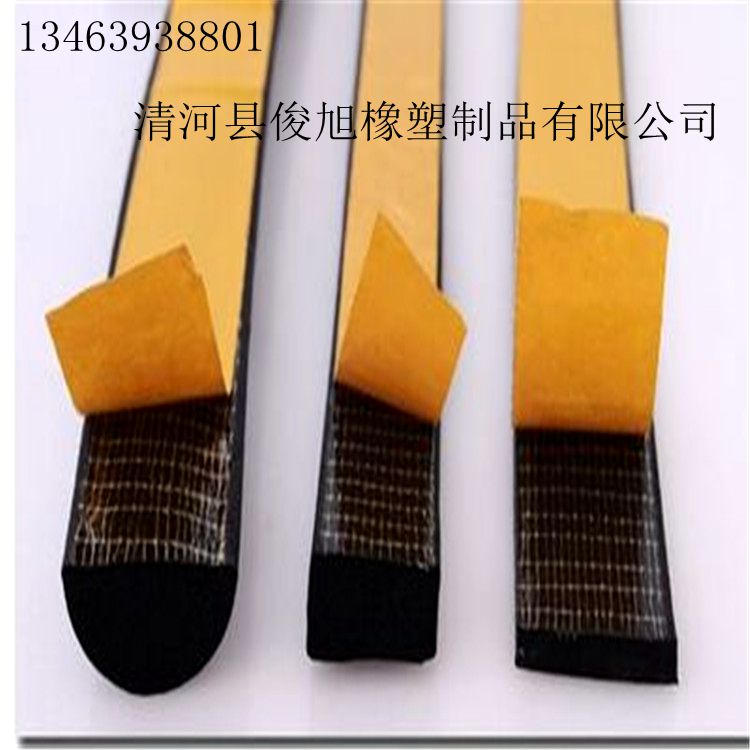 自粘木門發(fā)泡密封條 防盜門發(fā)泡條