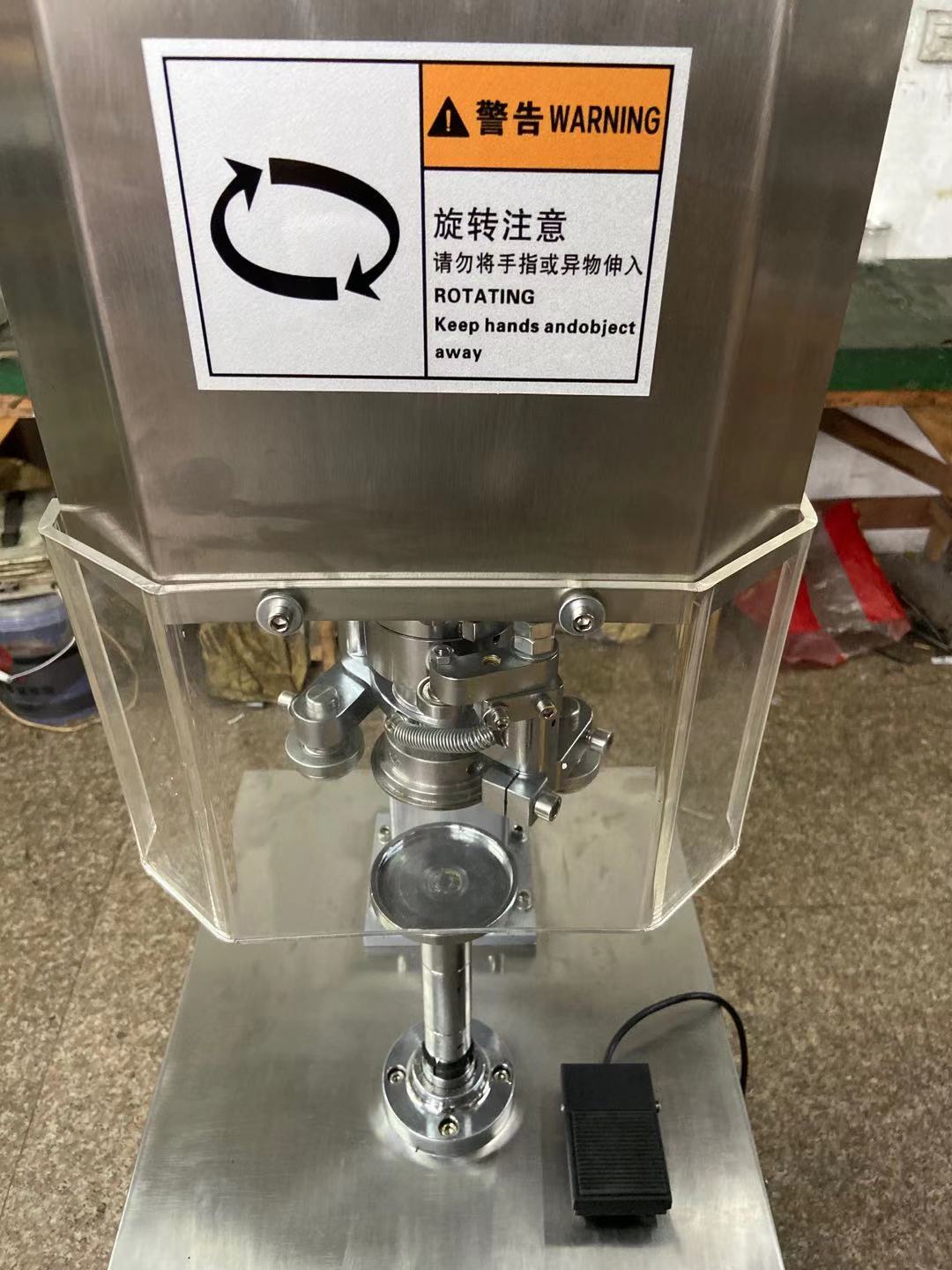 全自動封罐機易拉罐封口機紙罐PET塑料罐馬口鐵罐封蓋機壓蓋機