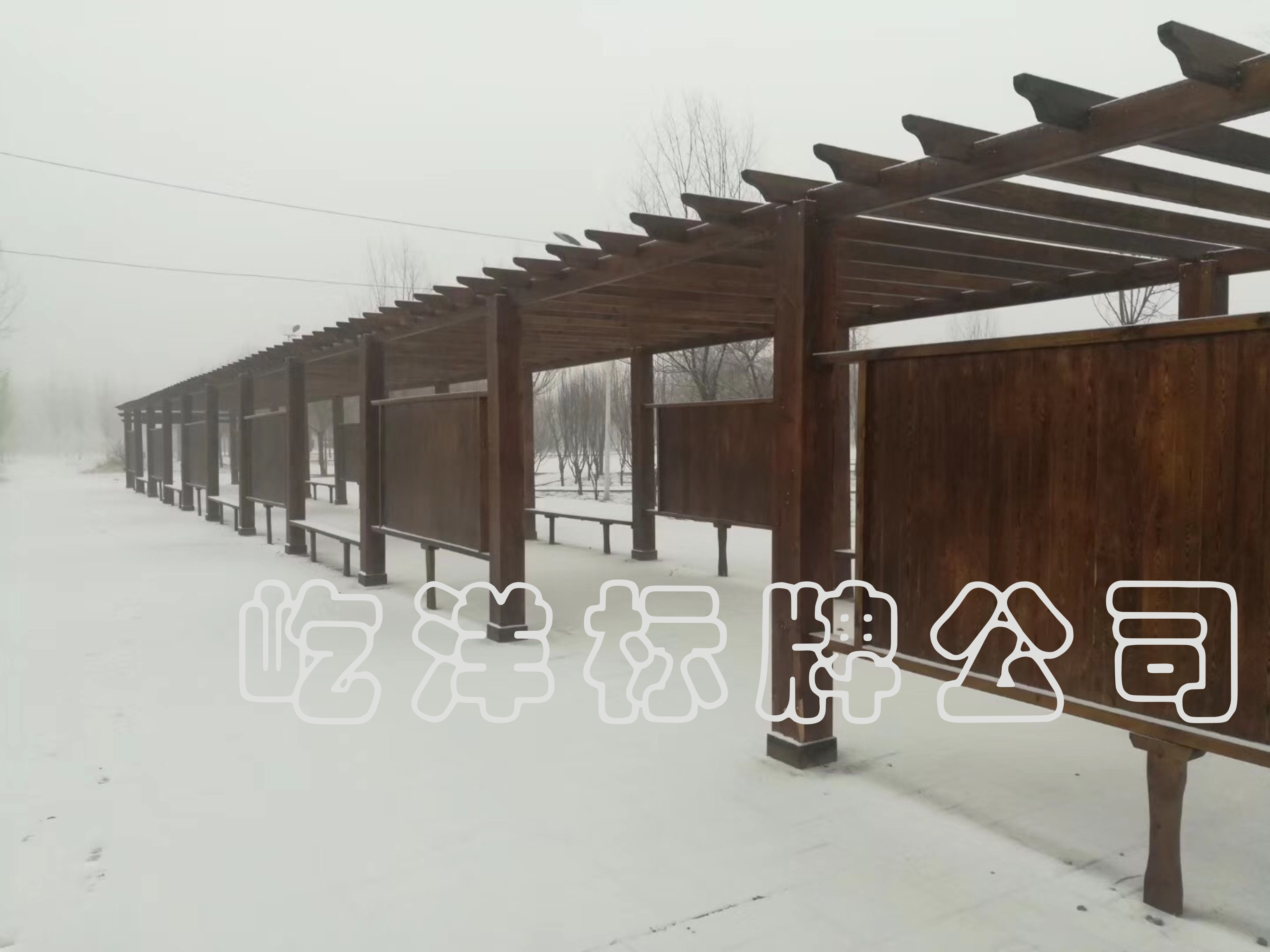 宣傳欄  宣傳欄 導(dǎo)視牌 黨建牌