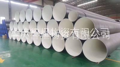 重慶防腐鋼管 污水管道 防腐管道