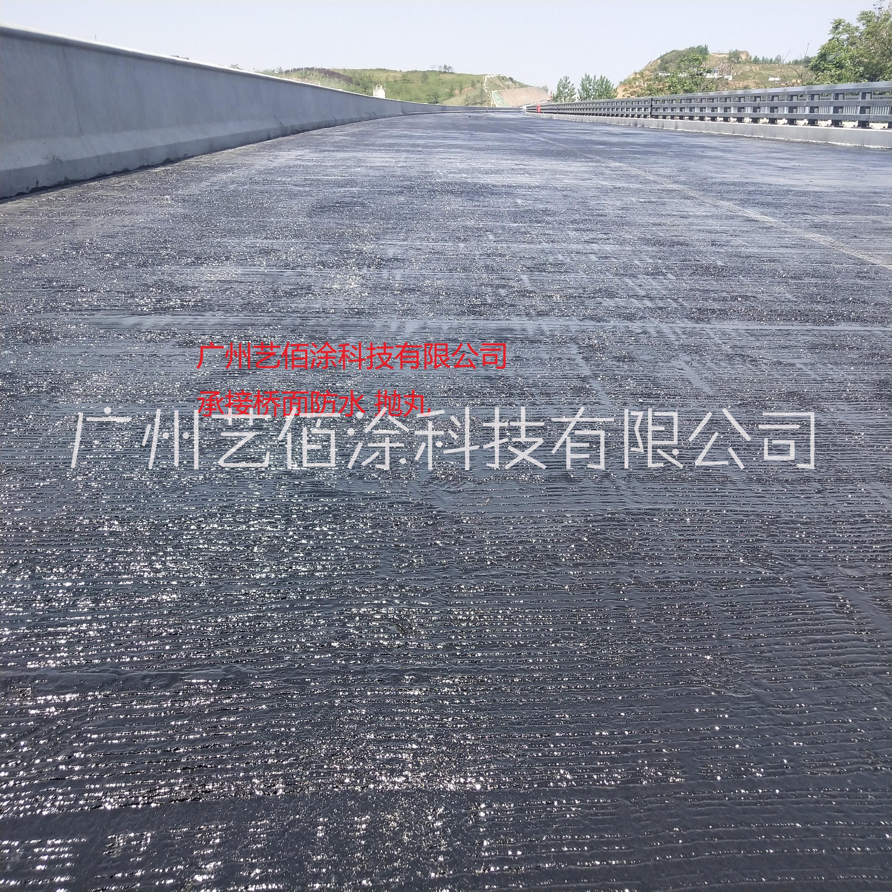 FYT-2聚合物橋面防水涂料