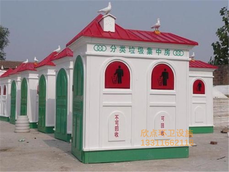 欣點垃圾房廠家才能讓智能垃圾房發(fā)