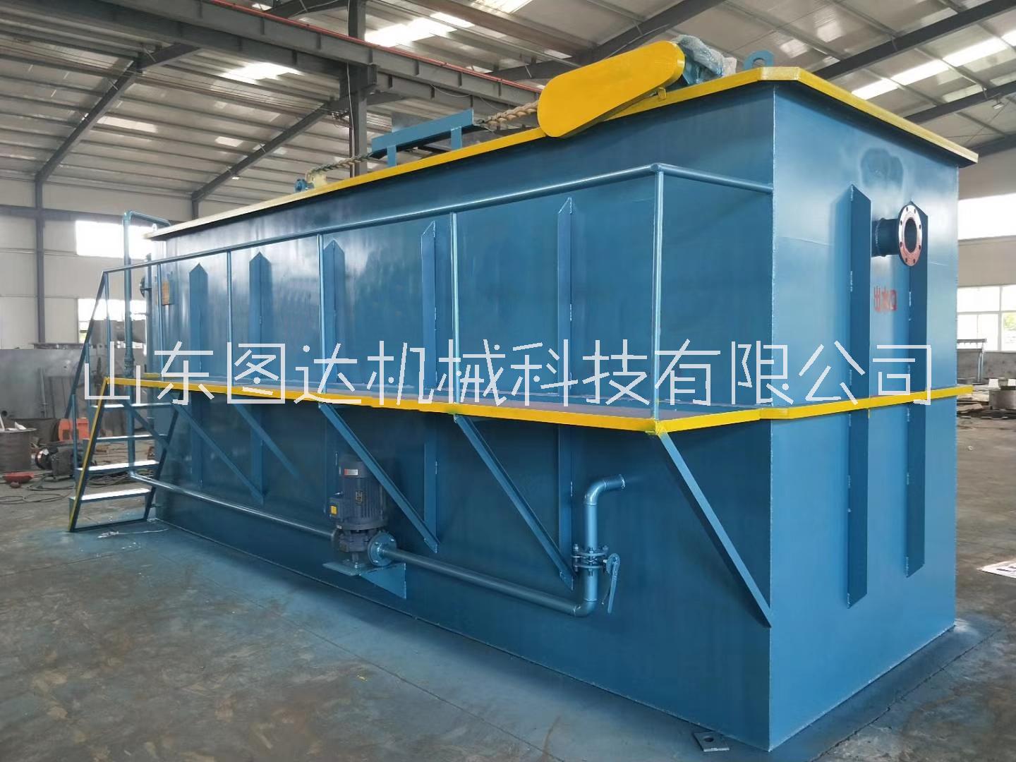 供應(yīng) BRF平流式溶氣氣浮機(jī)