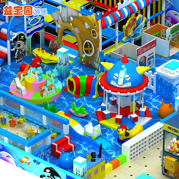 淘氣堡投資 淘氣堡品牌推薦  四川淘氣堡生產(chǎn)商