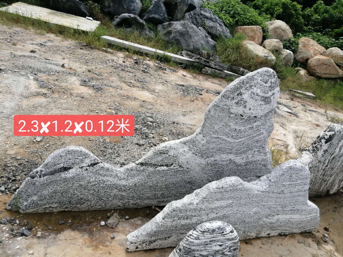四川雪浪石切片 天然原石造景