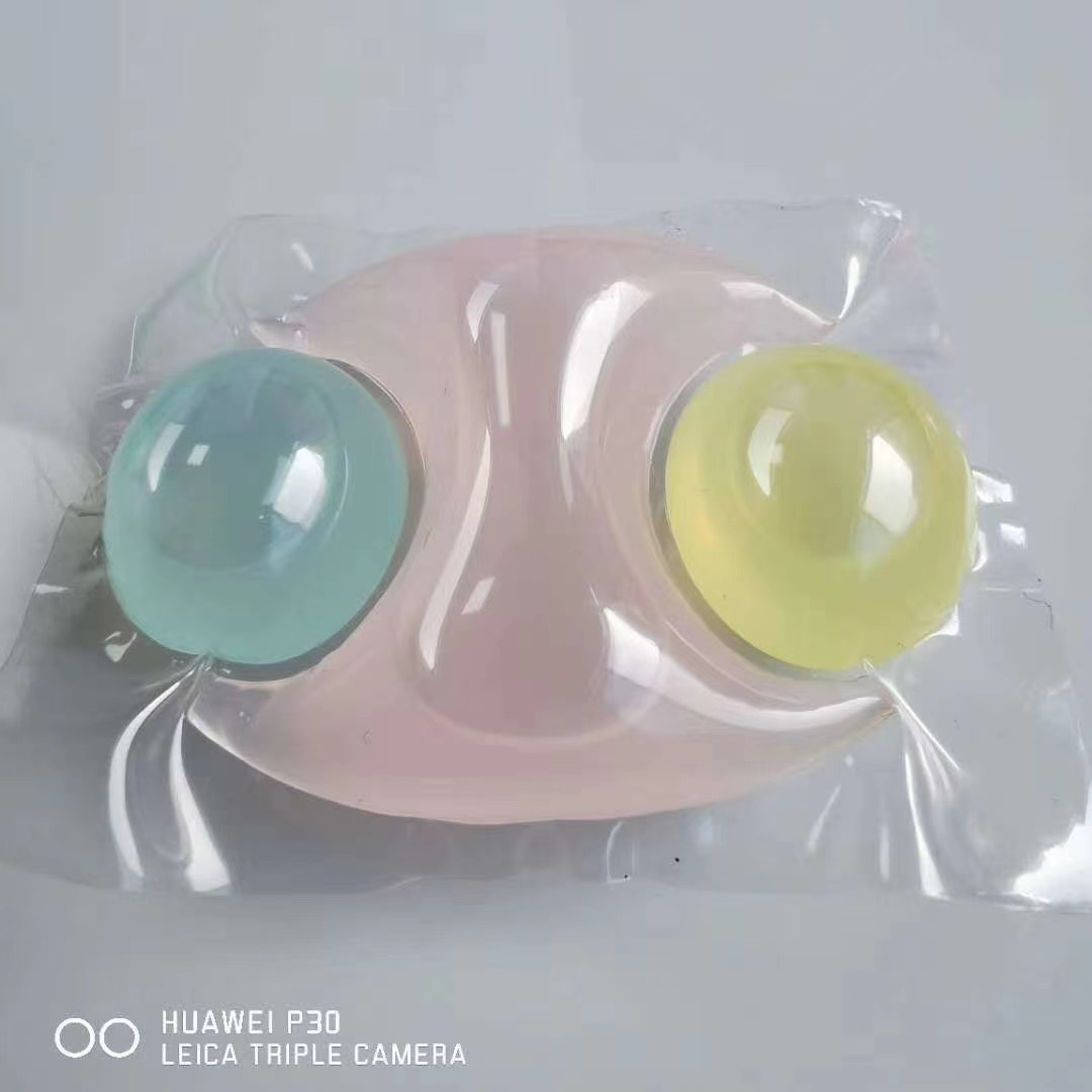 始興阿道夫洗衣凝珠廠家直銷
