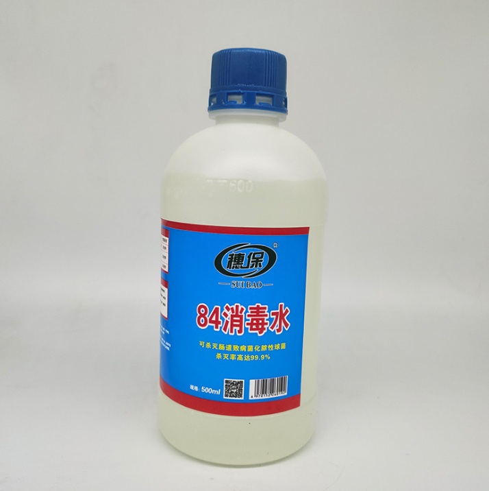 消毒水廠家 消毒水哪家好