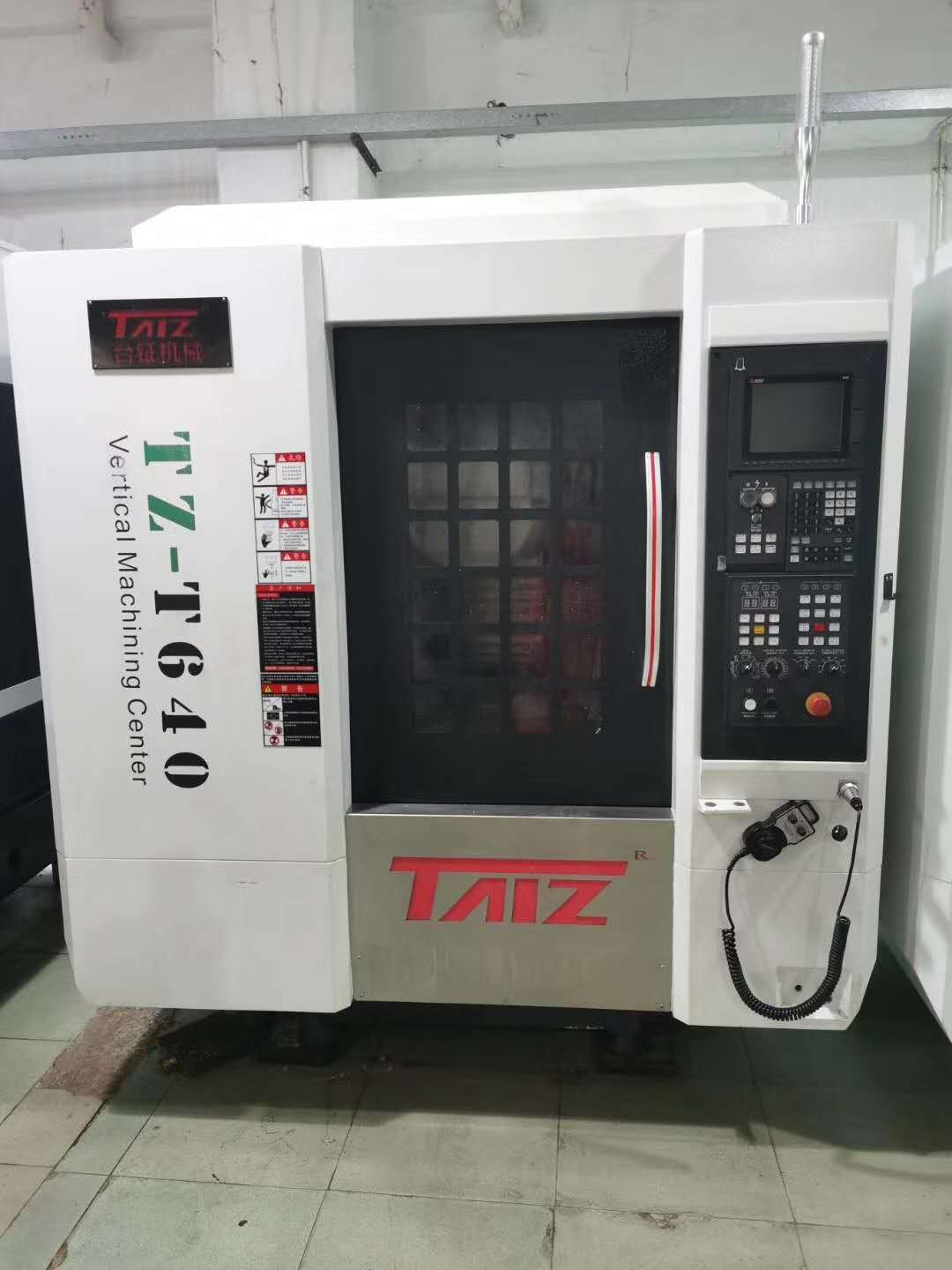 出售二手鉆攻機(jī)臺征640，主軸20000轉(zhuǎn)21把刀，Ｍ80系統(tǒng) 出售鉆攻機(jī)臺征640