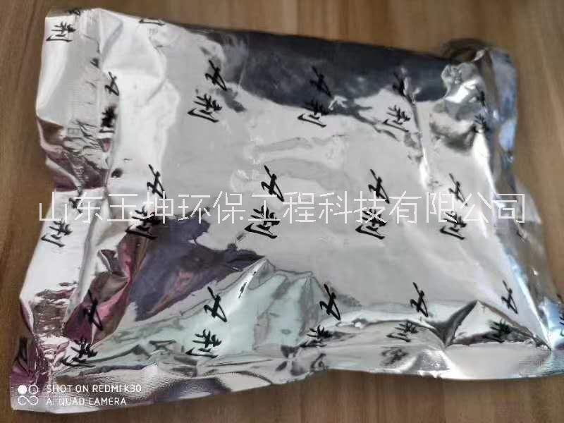 陜西泡騰片消毒劑廠家*