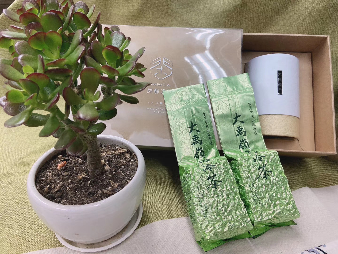 東莞市大禹*茶廠家-供應(yīng)商-批發(fā)