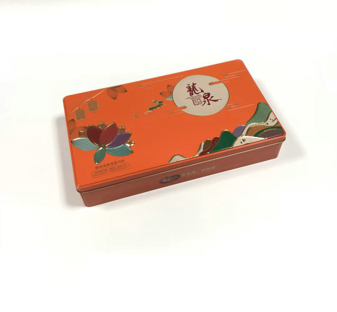 龍泉長方月餅盒  龍泉長方月餅盒定制