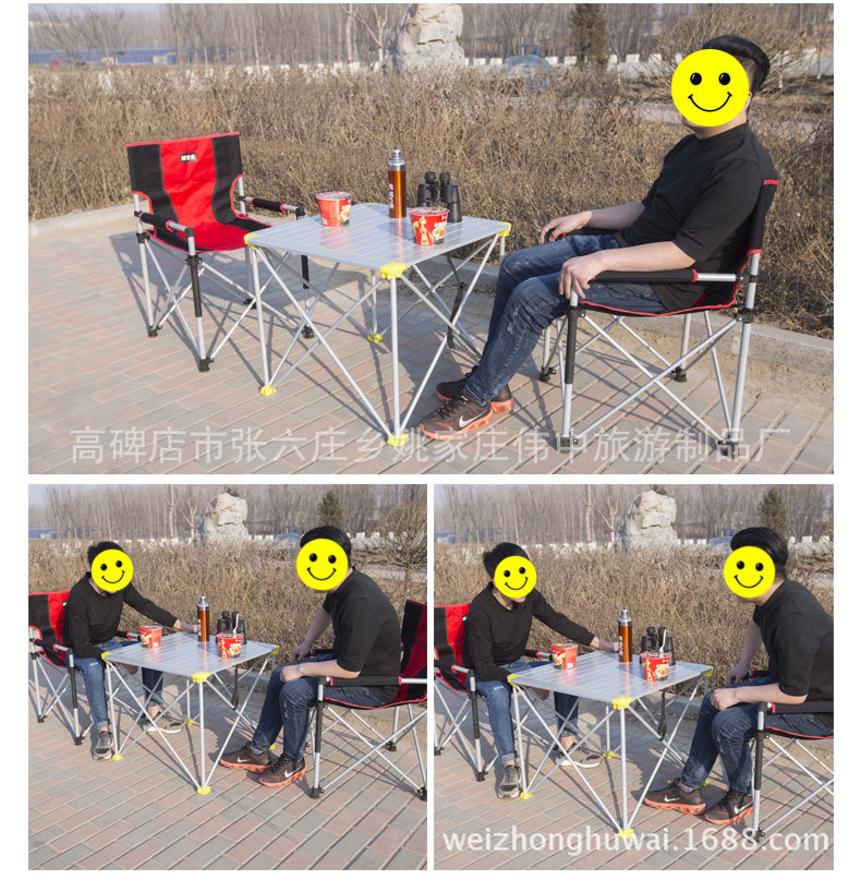 戶外釣魚桌椅 野營折疊鋁合金桌椅 超輕便攜式休閑折疊椅