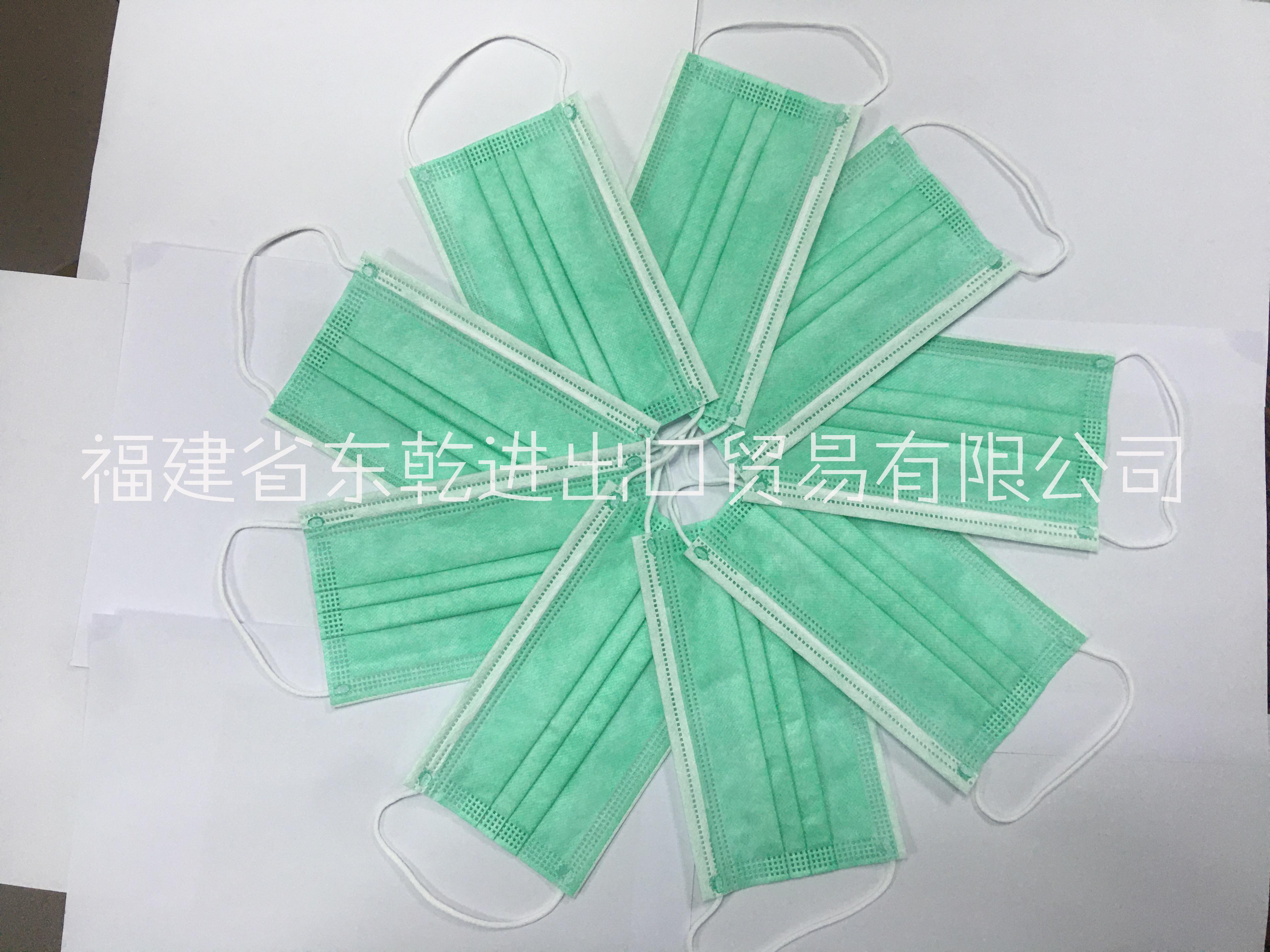 廠家直銷優(yōu)惠一次性彩色口罩