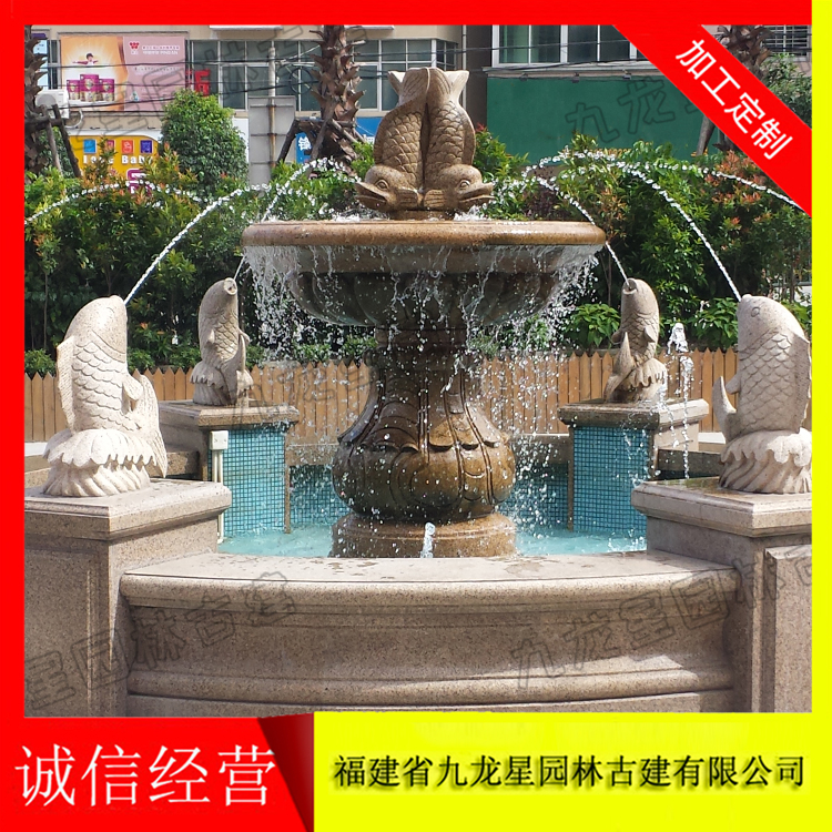 廣場(chǎng)水景噴泉 廠家石雕噴泉水景價(jià)格 質(zhì)量好