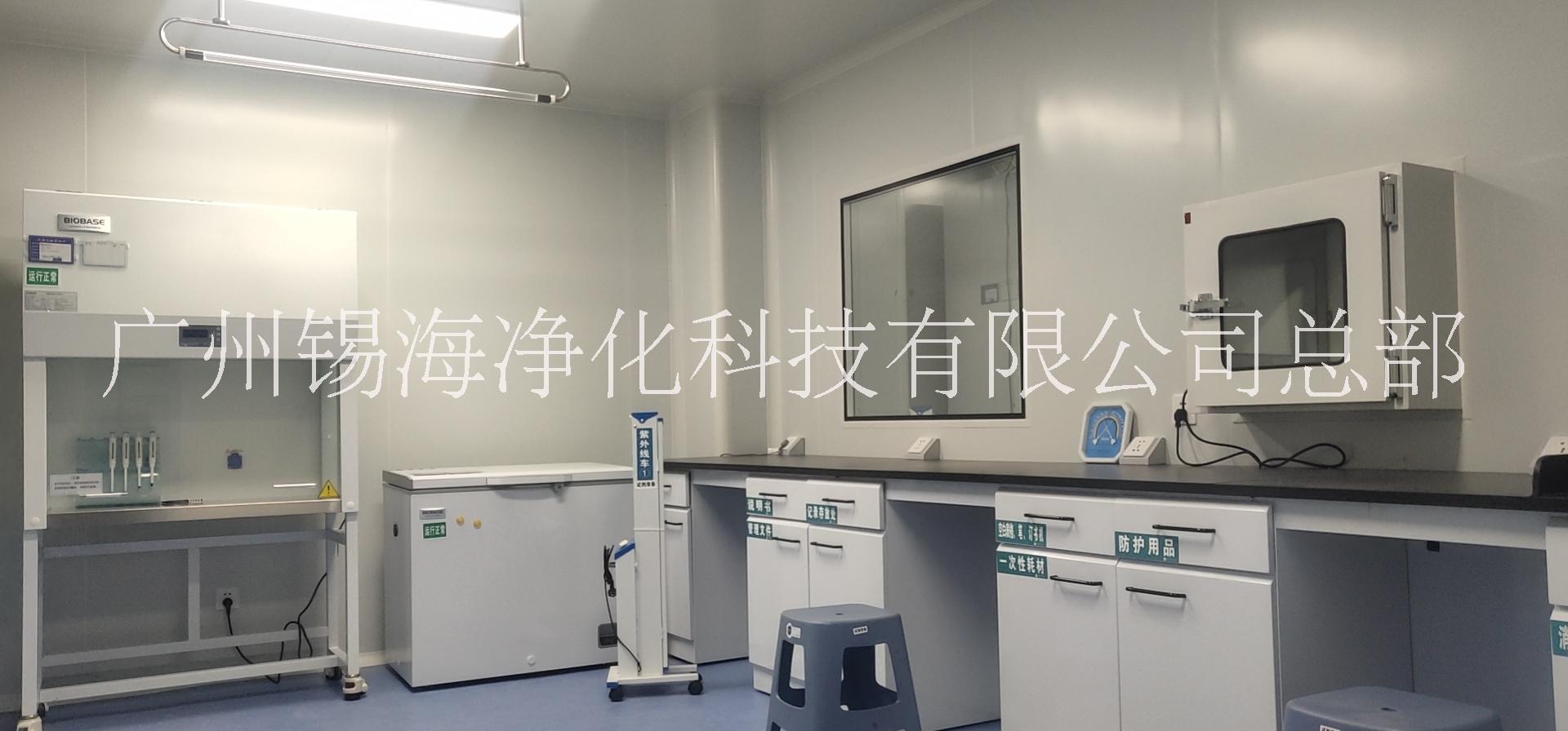 湖南PCR實驗室裝修、湖南高端PCR實驗室設(shè)計、 核酸檢測實驗室建設(shè)裝修廠家