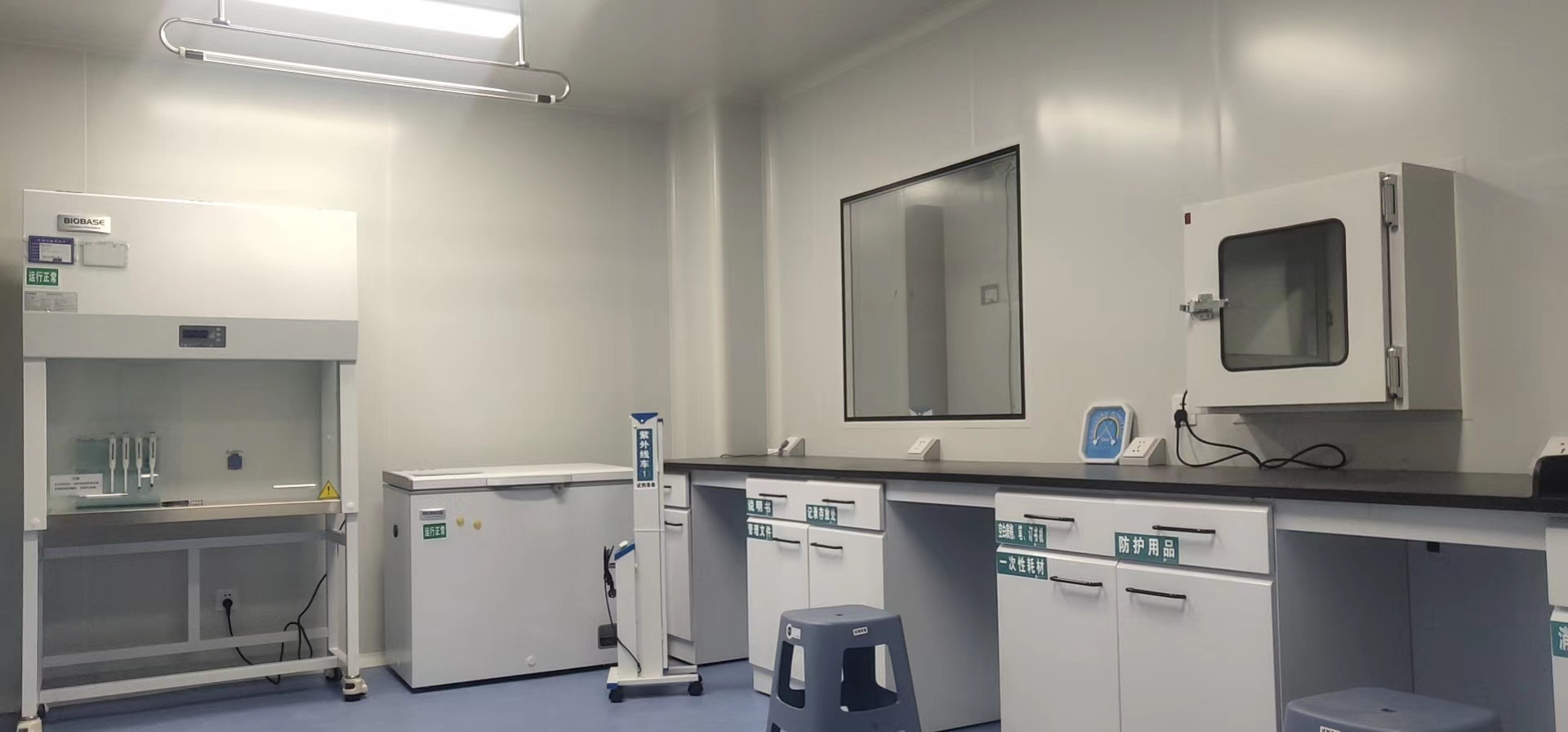 食品無菌實(shí)驗(yàn)室設(shè)計(jì)施工 凈化車間建設(shè)