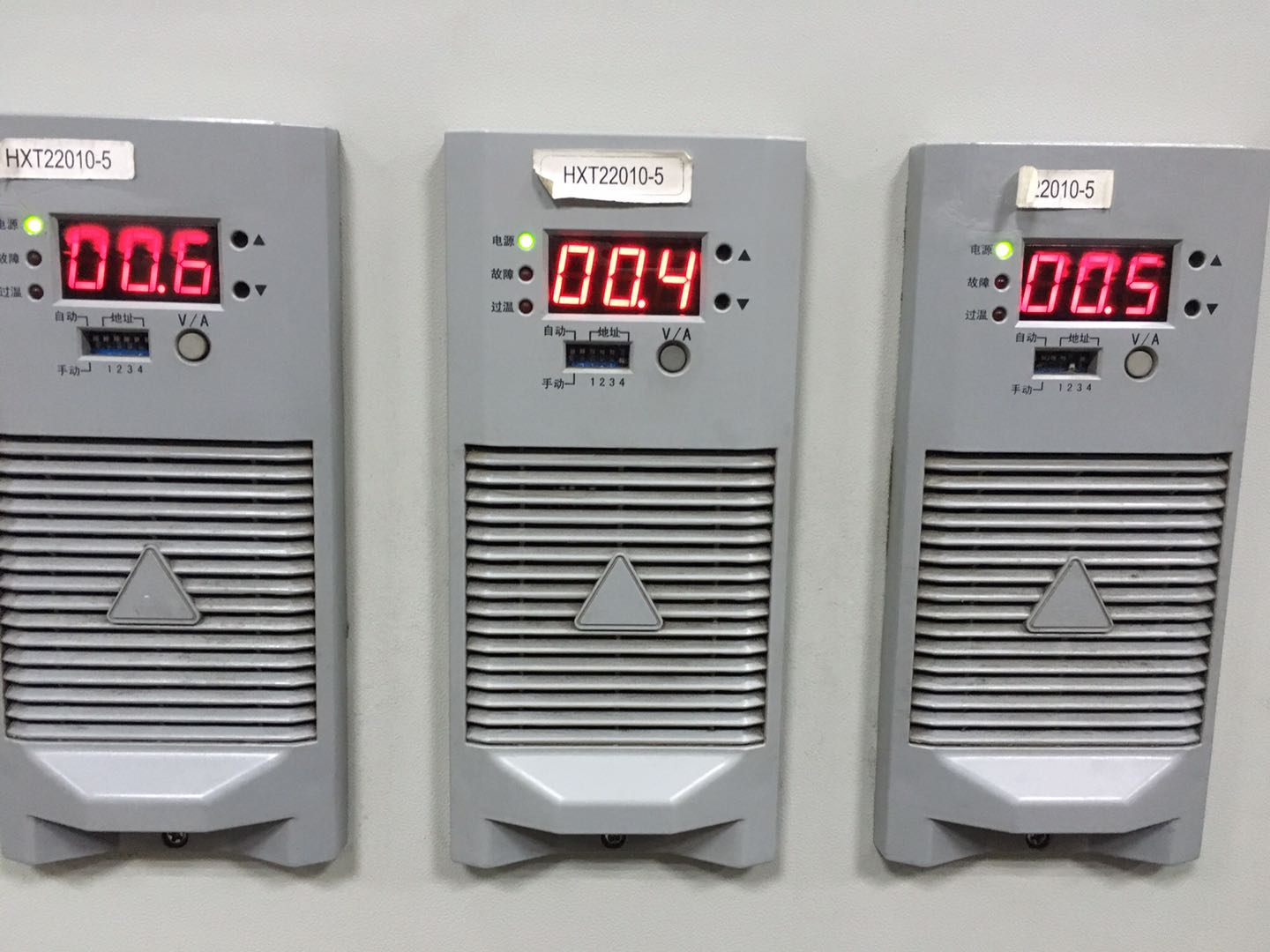 40AH 220V直流屏直流電源