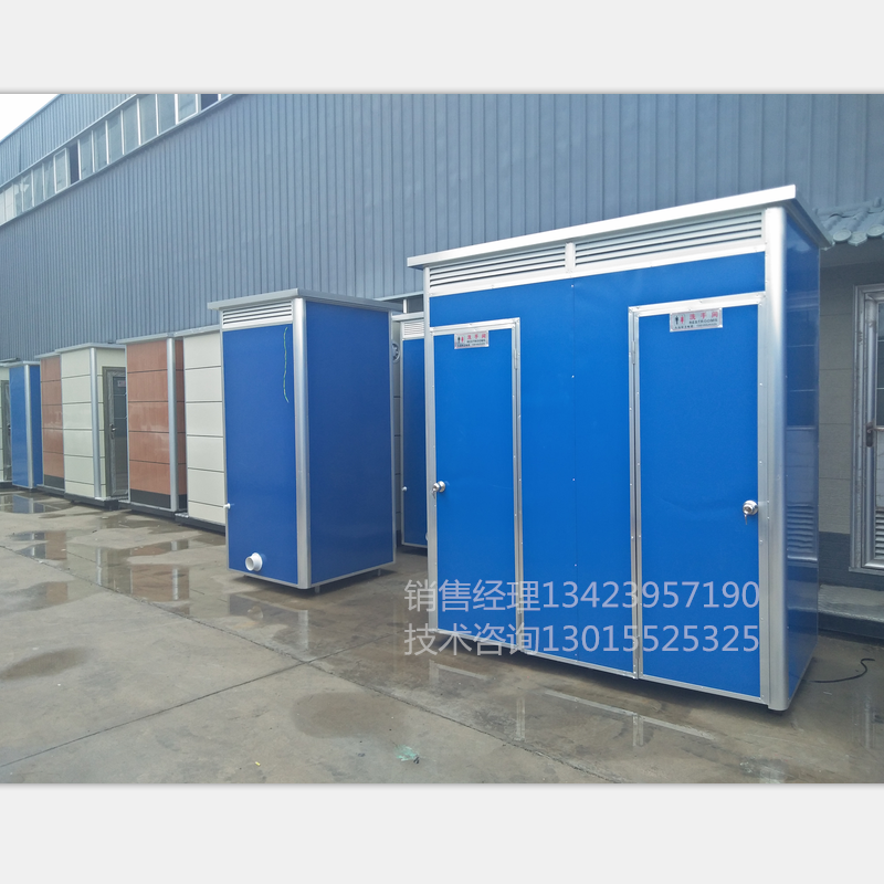 信陽城市現(xiàn)代化移動公廁@批發(fā)@價格@定做@電話@廠家@直銷