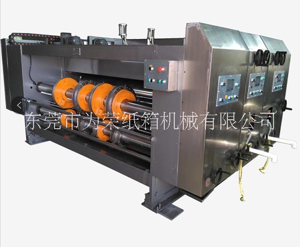 供應(yīng)東莞紙箱水墨印刷機(jī) 紙盒印刷機(jī) 紙箱印刷機(jī)廠家直銷