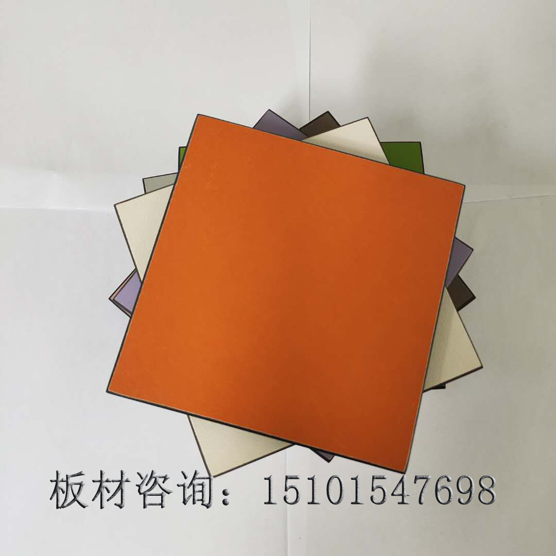 抗倍特護(hù)墻板廠家潔凈板價(jià)格