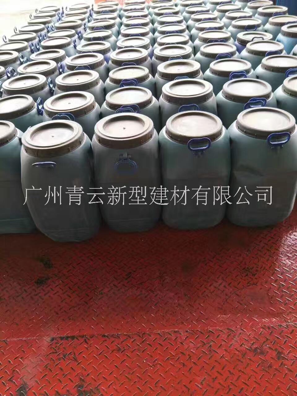 基面處理劑廠家