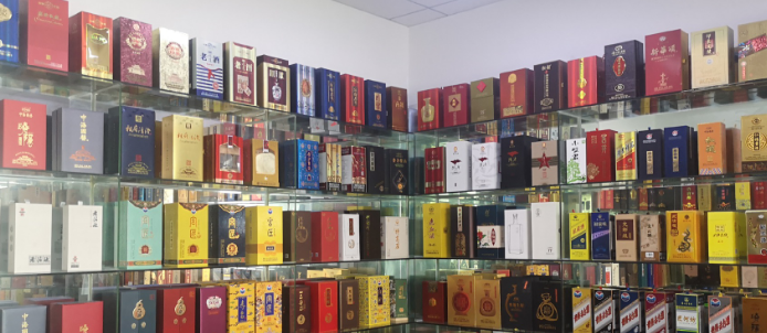 *酒包裝定制免費(fèi)設(shè)計(jì)打板打樣