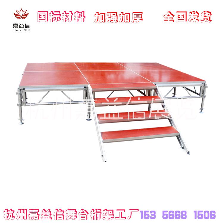 鋁合金舞臺(tái)T臺(tái)婚慶舞臺(tái)拼裝舞臺(tái)