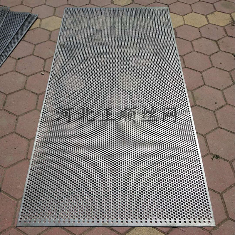 304不銹鋼沖孔板帶孔不繡鋼板加厚鋁板帶眼的鐵板有孔鍍鋅沖孔網(wǎng)