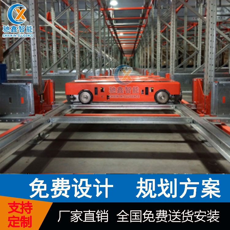 江蘇 四向穿梭車立體倉庫  1站式交付商【馳鑫智能倉儲】