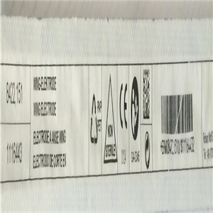 供應(yīng)德國*牌Wolf 膀胱鏡異物鉗828.07