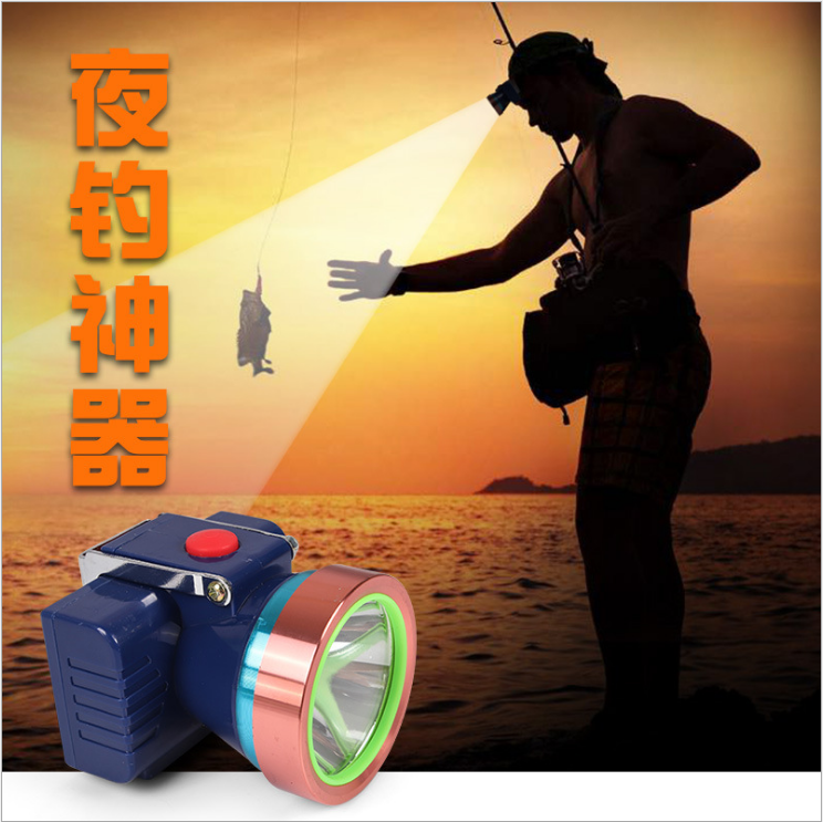 頭燈 戶外手電筒 頭戴式礦燈 戶外照明頭燈 照明工作頭燈 施工頭燈