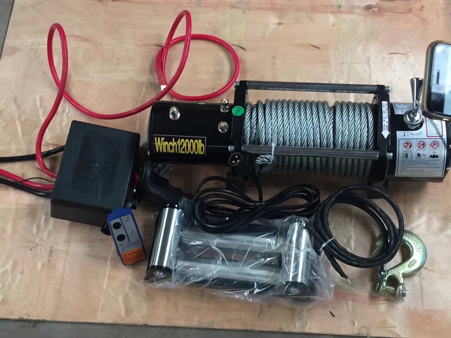 12伏24伏微型車用電動絞盤售后維修