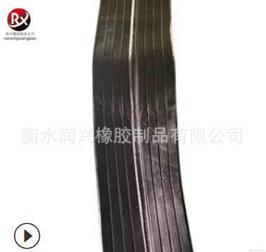 施工縫鋼邊橡膠止水帶 中埋式止水