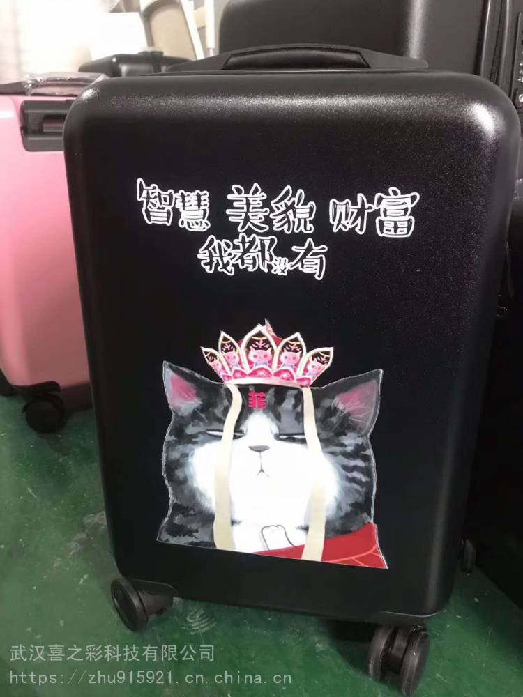拉桿箱印刷機 大型uv平板打印機生產(chǎn)廠家 行李箱數(shù)碼打印機設(shè)備廠家直銷，物美價廉！