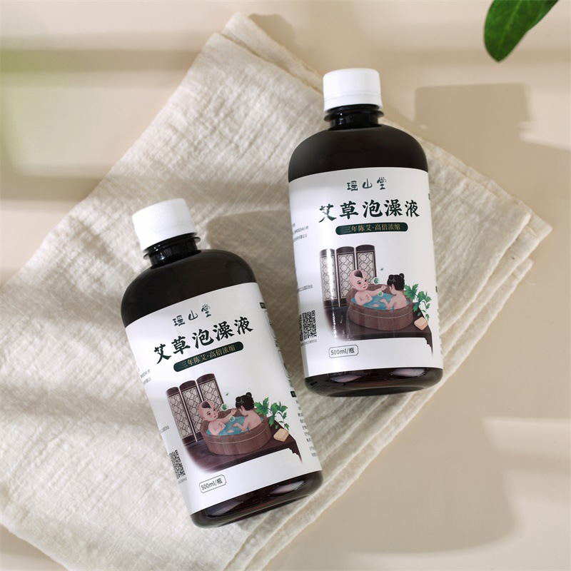 兒童泡澡液