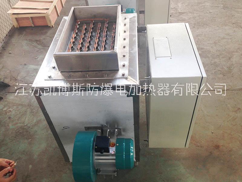 凱博斯空氣電加熱器的加熱速度控制