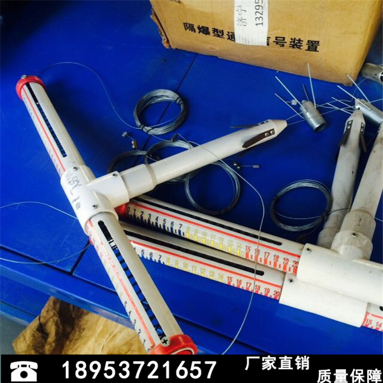 頂板離層儀 LBY-3A頂板離層儀廠家優(yōu)惠促銷