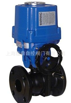 電動防爆球閥批發(fā)價格 電動防爆球閥供應商