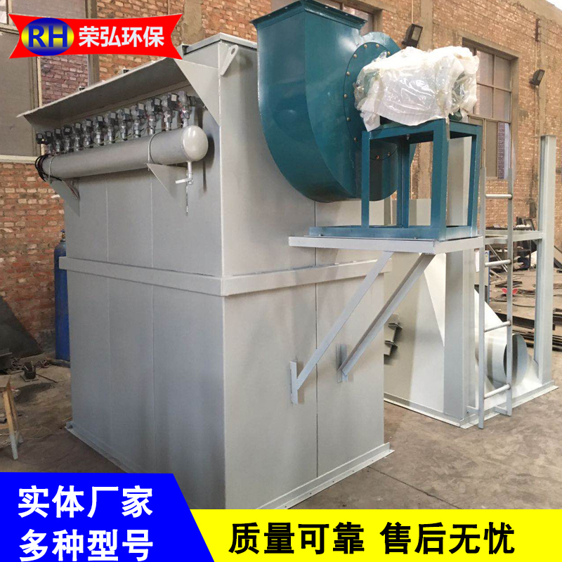 銅川布袋除塵器  鍋爐高溫布袋除塵器 小型單機除塵器