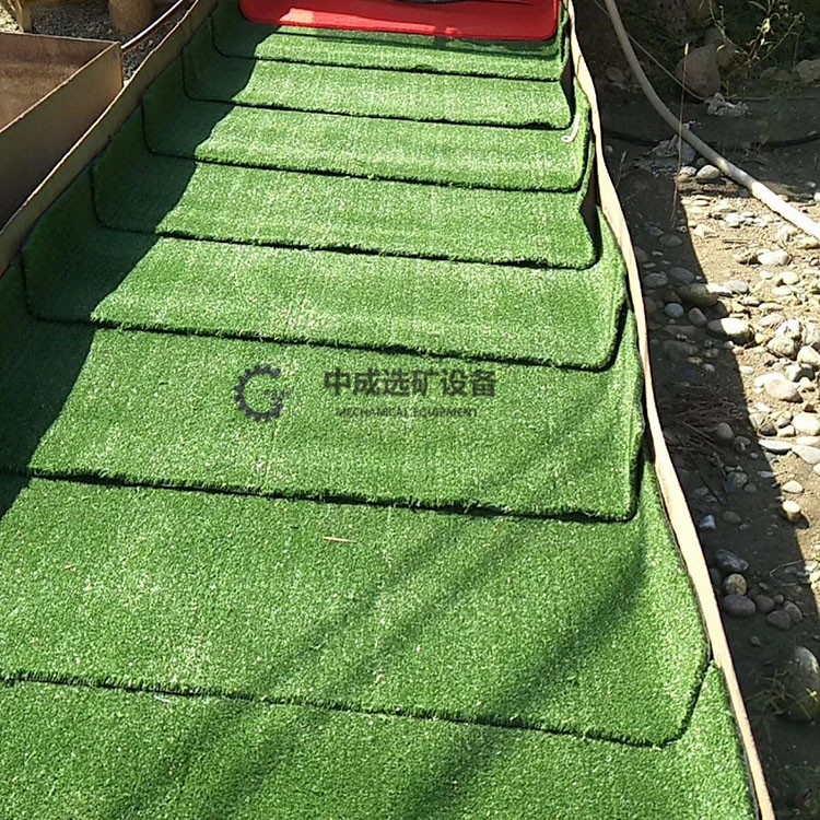 圖片吸金草吸金毯粘金草粘金毯/洗金草洗金毯沙