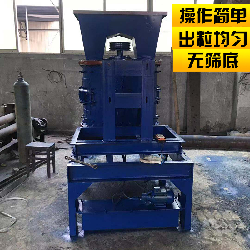 復(fù)合破碎機(jī)復(fù)合破碎機(jī)價(jià)格|鵝卵石破碎制砂機(jī)機(jī)|復(fù)合式破碎機(jī)廠家- 復(fù)合破碎制砂機(jī)