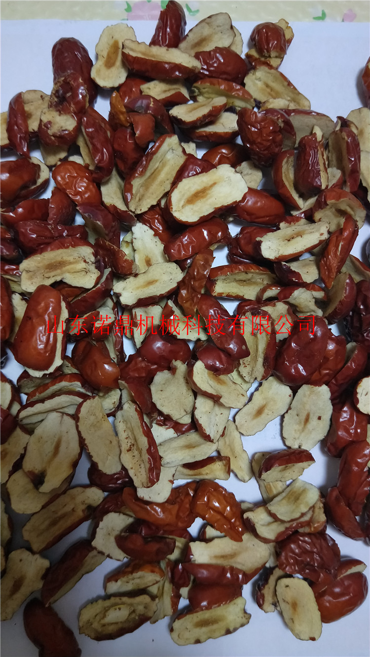 廠家直銷藥材烘干箱/商業(yè)水果烘干房可定制